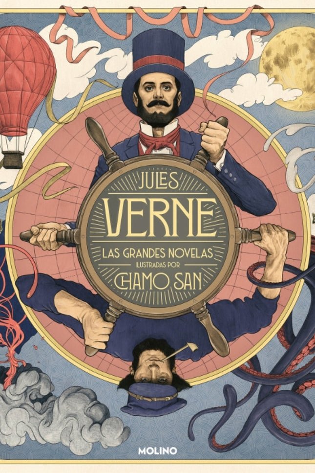 Julio Verne