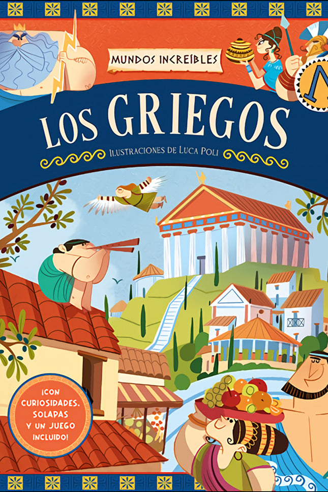 Los Griegos