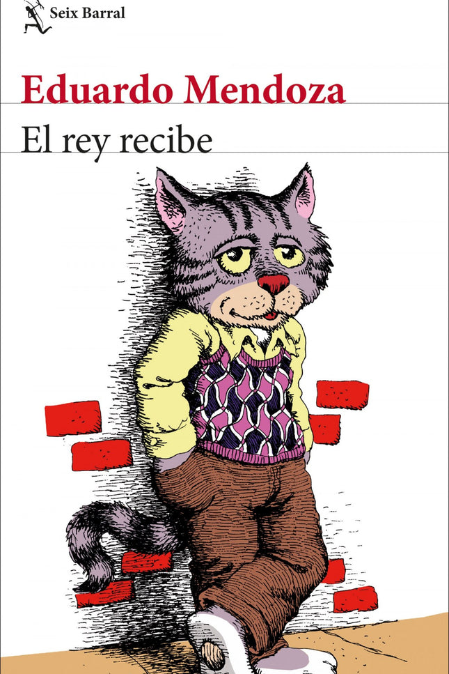 El Rey Recibe