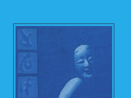 Libro Azul Casi Transparente: Esta primera novela de un estudiante japonés de veinticuatro años fue galardonada con el p