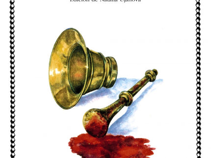 Libro Los Hermanos Karamázov: Introducción. Texto y notas de «Los hermanos Karamázov».