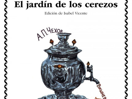 Libro La Gaviota;el Tío Vania;las Tres Hermanas;el Jardín De Los Cerezos: Chéjov refleja en su obra las contradicciones 