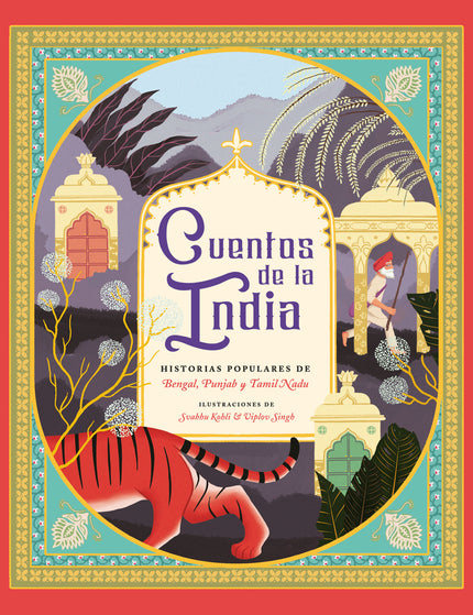 Collection image for: Hinduismo