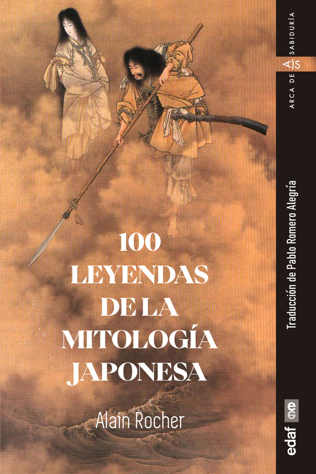 100 Leyendas De La Mitología Japonesa