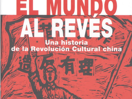 El Mundo Al Revés