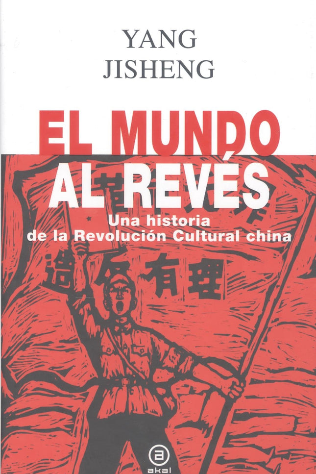 El Mundo Al Revés