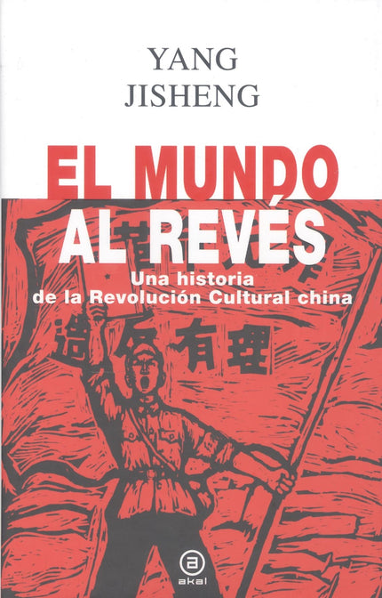 El Mundo Al Revés