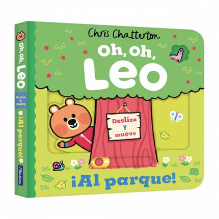 Oh, Oh, Leo - ¡al Parque!