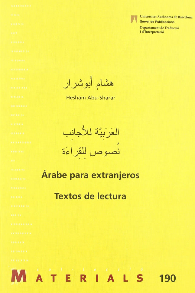 Libro árabe Para Extranjeros: El libro que ofrecemos pone en manos de los alumnos de árabe un conjunto de textos para la