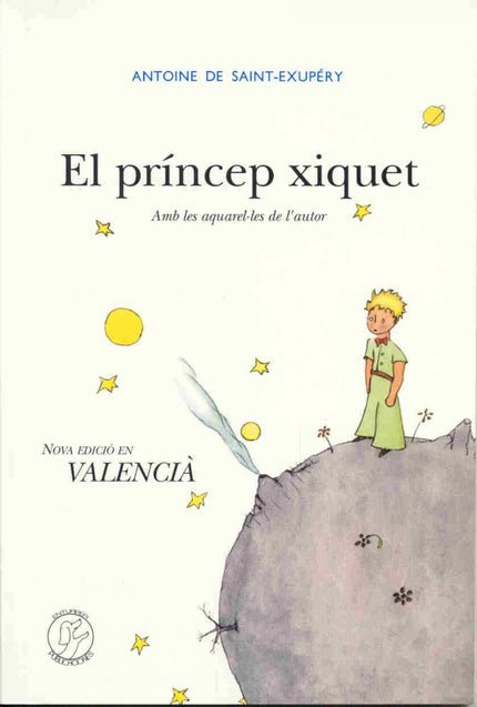 Portada del libro El Príncep Xiquet