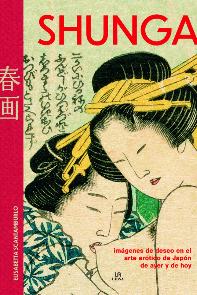 Shunga