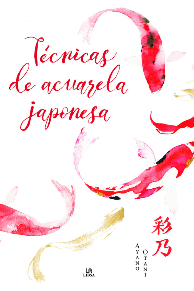 Técnicas De Acuarela Japonesa