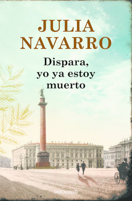 Libro Dispara, Yo Ya Estoy Muerto: Dispara, yo ya estoy muerto es una historia llena de historias, una gran novela que e