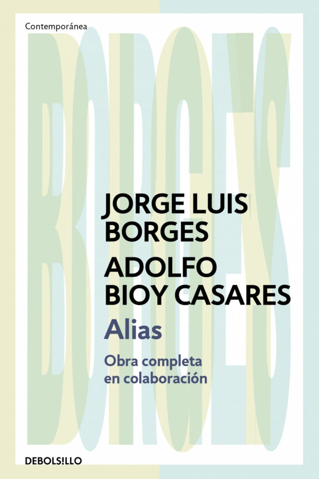 Alias