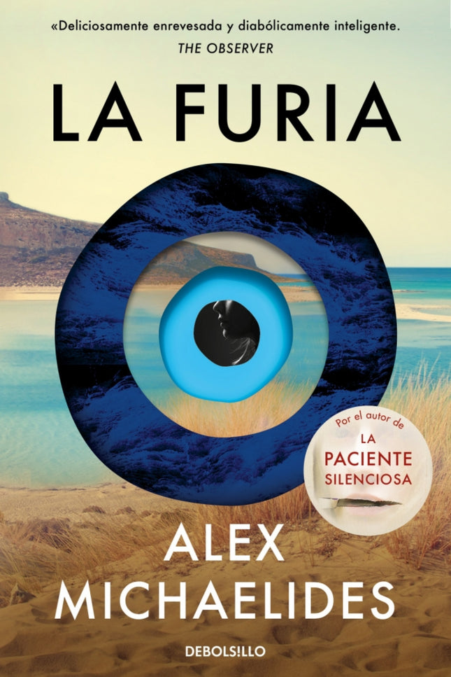 La Furia