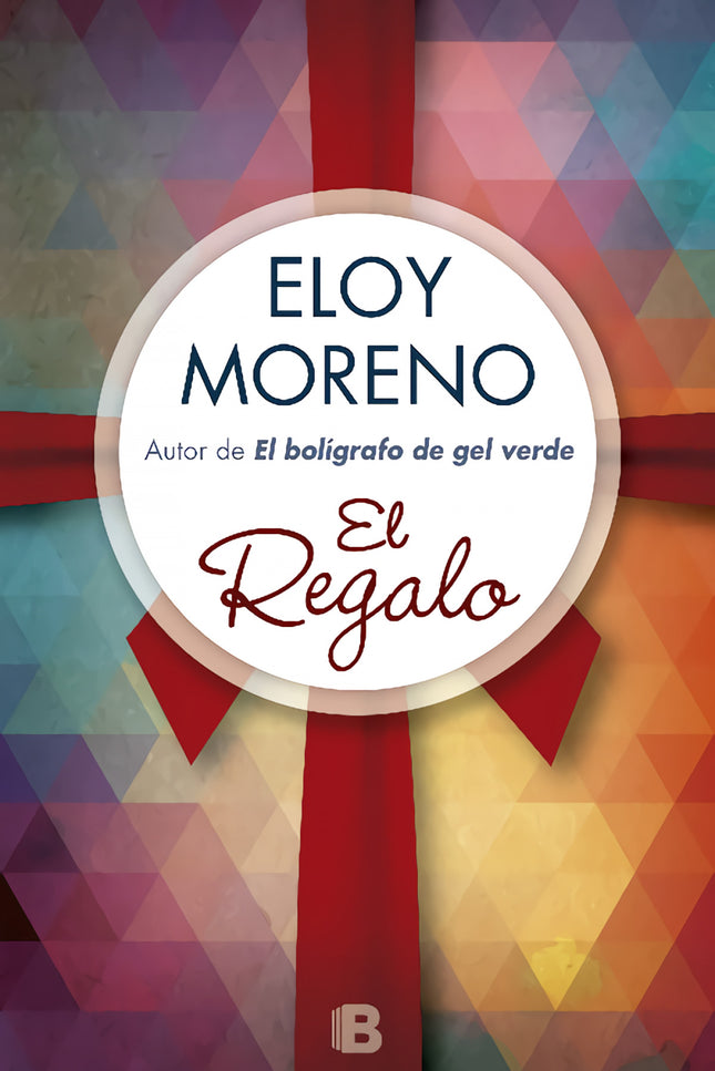 Libro El Regalo: «Y llegamos a un lugar que, aún a día de hoy, no sabría muy bien cómo definir. Quizá es ese sitio al qu