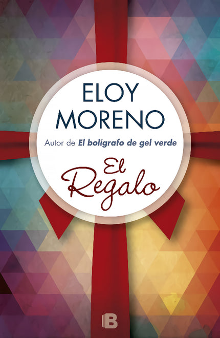 Libro El Regalo: «Y llegamos a un lugar que, aún a día de hoy, no sabría muy bien cómo definir. Quizá es ese sitio al qu