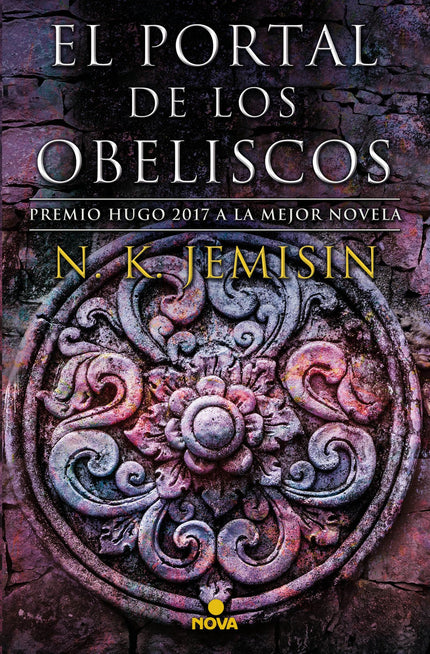 Libro El Portal De Los Obeliscos: El portal de los obeliscos es la segunda parte de «La Tierra Fragmentada», serie que m