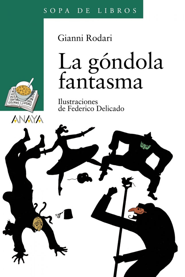 La Góndola Fantasma