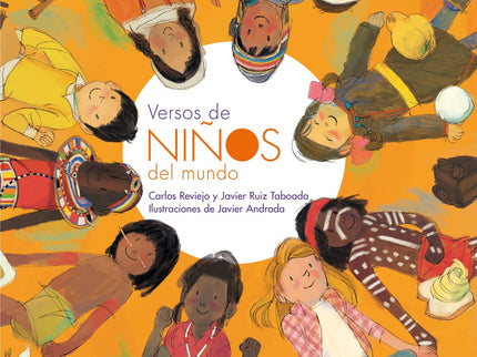 Libro Versos De Niños Del Mundo: Un libro para primeros lectores con 30 poemas sobre diferentes niños de todo el planeta