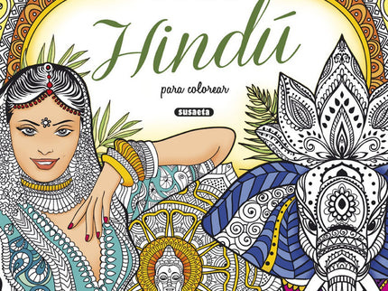 Libro Hindú: 16 Láminas De Arte: El arte de colorear no es solo cosa de niños. Su práctica es muy beneficiosa acualquier
