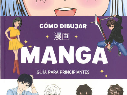 Cómo Dibujar Manga