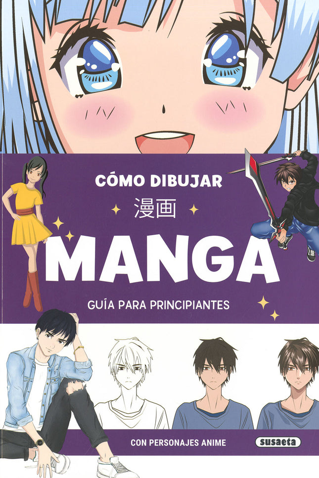 Cómo Dibujar Manga