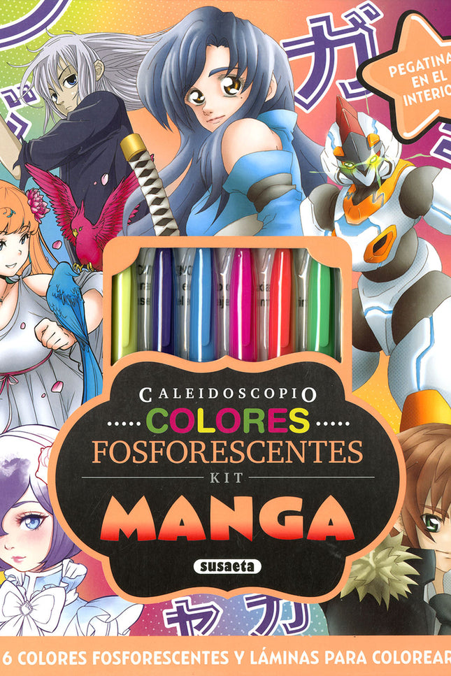 Manga