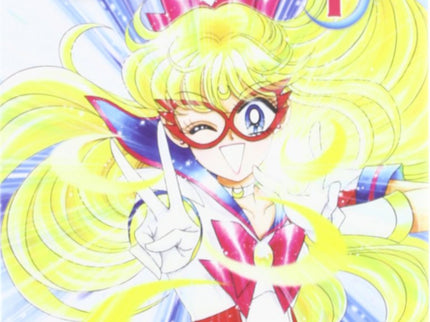 Libro 1.sailor V (comic Manga): Minako es una chica alegre, enamoradiza y un poco desastre que lleva una doble vida: est