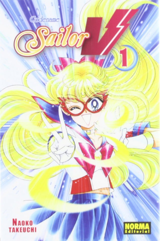 Libro 1.sailor V (comic Manga): Minako es una chica alegre, enamoradiza y un poco desastre que lleva una doble vida: est