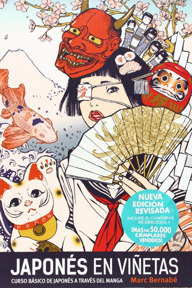 Libro Japonés En Viñetas: Desde su aparición en 2001, Japonés en viñetas ha supuesto una revolución en las técnicas para