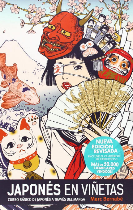 Libro Japonés En Viñetas: Desde su aparición en 2001, Japonés en viñetas ha supuesto una revolución en las técnicas para