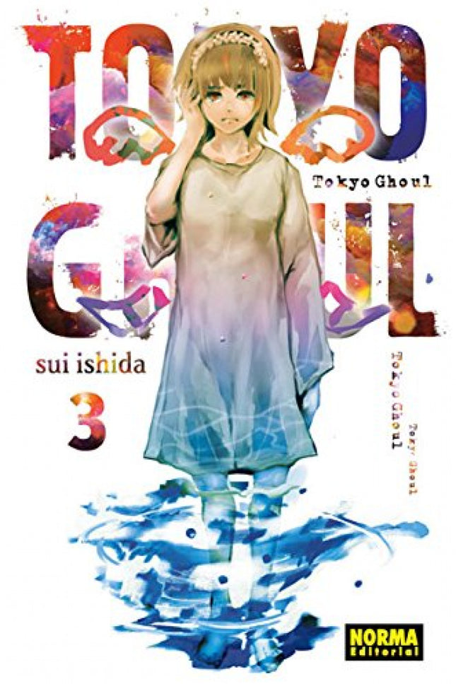 Libro Tokyo Ghoul 3: ¡¡DVD EXCLUSIVO SOLO CON LA PRIMERA EDICION DE ESTE VOLUMEN !! Hinami, una pequeña que pierde a sus
