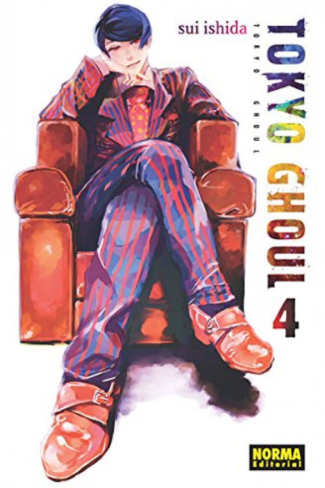 Libro Tokyo Ghoul 4: KANEKI DEBE ENFRENTARSE AL PEOR ENEMIGO DE TODOS: ¡OTRO GHOUL! Tsukiyama, el ghoul gourmet, aparece