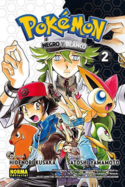 Libro Negro Y Blanco 2: SEGUNDO VOLUMEN DE LA SAGA ACTUAL DE POKÉMON, NEGRO Y BLANCO Este segundo volumen de la adaptaci
