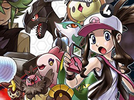 Libro Negro Y Blanco 4: EMPIEZA LA LIGA POKÉMON. . . ííPERO CON CAMBIOS SIGNIFICATIVOS!! Negro se esfuerza al máximo en 