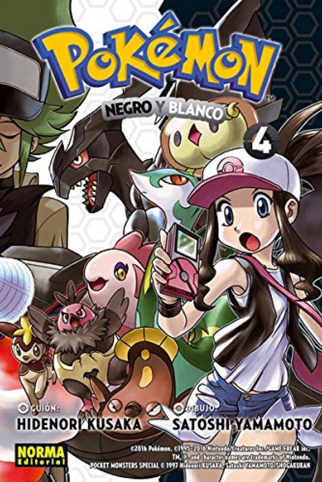 Libro Negro Y Blanco 4: EMPIEZA LA LIGA POKÉMON. . . ííPERO CON CAMBIOS SIGNIFICATIVOS!! Negro se esfuerza al máximo en 