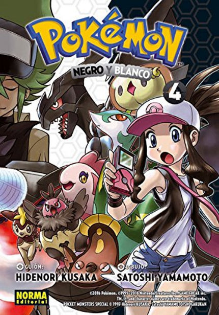 Libro Negro Y Blanco 4: EMPIEZA LA LIGA POKÉMON. . . ííPERO CON CAMBIOS SIGNIFICATIVOS!! Negro se esfuerza al máximo en 