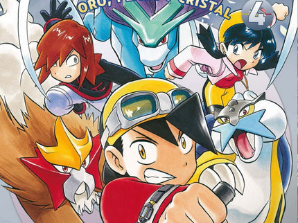Libro Oro Plata Y Cristal 4: ÚLTIMO VOLUMEN DE LA SAGA: ííLA BATALLA FINAL ESTÁ A PUNTO DE EMPEZAR!! ííComienzan los com