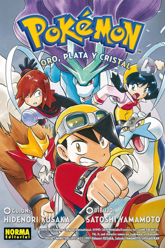 Oro Plata Y Cristal 4