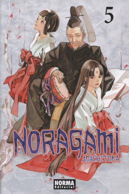 Libro Noragami: BISHAMON IGNORA QUE TIENE A UN TRAIDOR MUY CERCA. . . Pese a las advertencias de Yato, Yukine quiere sab