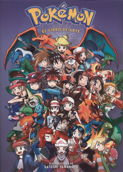 Libro El Libro De Arte: UN RECORRIDO POR LAS MEJORES IMÁGENES Y PERSONAJES DE POKÉMON! Gran parte del mérito de Pokémon 
