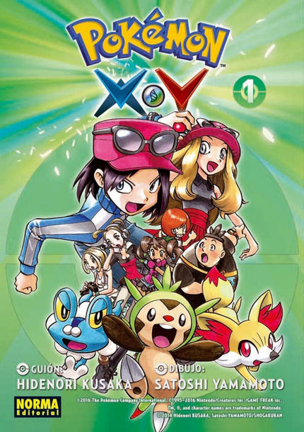 Libro Pokémon X-y: íESTRENAMOS NUEVA SERIE DE POKÉMON, LA ADAPTACIÓN DE POKÉMON X·Y! Los amigos de X están desesperados: