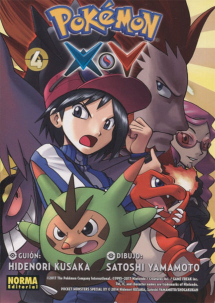 Pokemon X-y