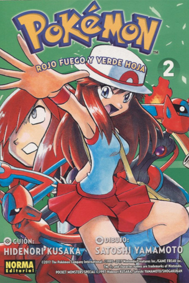 Rojo Fuego Y Verde Hoja 2