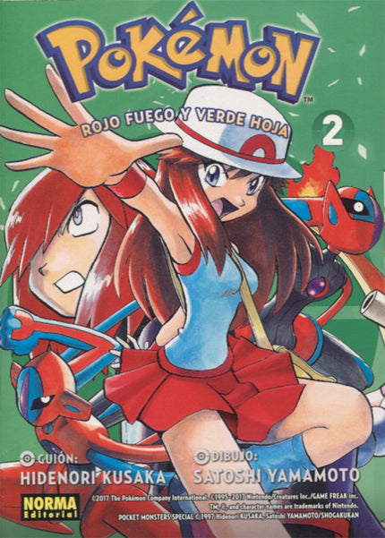 Libro Rojo Fuego Y Verde Hoja 2: ÚLTIMO VOLUMEN DE LA SAGA: ííLA BATALLA FINAL ESTÁ A PUNTO DE EMPEZAR!! ííComienzan los