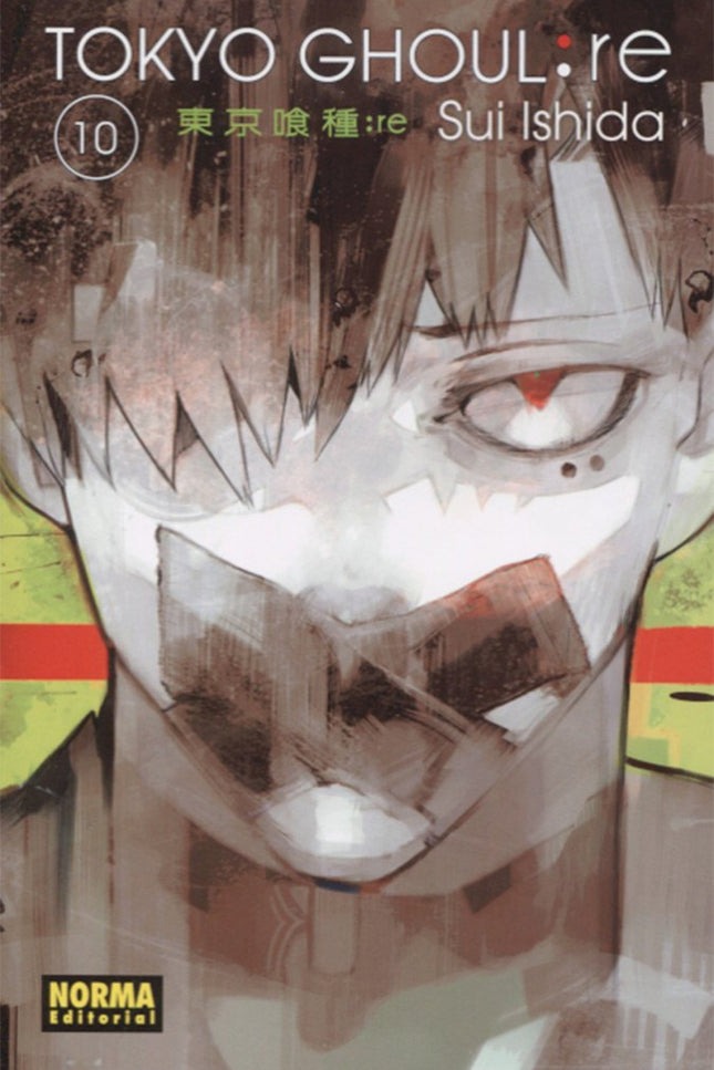 Libro Tokyo Ghoul:re 10: KANEKI HA RECUPERADO POR COMPLETO LA MEMORIA. . . Kaneki acata la voluntad del anterior Rey Cíc