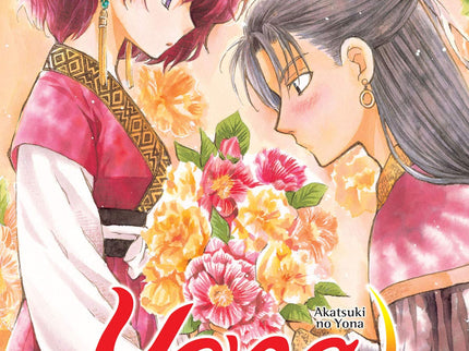 Libro Yona, Princesa Del Amanecer 10: TAE-JOON VIVE CARCOMIDO POR LA CULPA DE HABER EMPUJADO A YONA A LA MUERTE, PERO... Yona y los demás deciden proclamarse bandidos y comenzar a proteger las aldeas del Clan del fuego de los tiranos alguaciles.