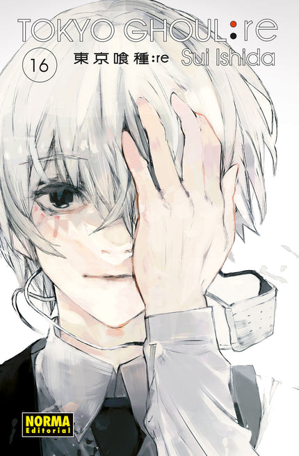 Libro Tokyo Ghoul:re: íÚLTIMO VOLÚMEN DE UNO DE LOS MANGA MÁS ACLAMADOS DE LA ÚLTIMA DÉCADA! Tras los esfuerzos conjuntos de los Ghouls y la CCG Ken Kaneki es rescatado.