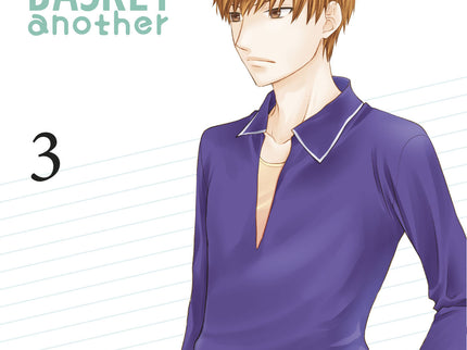 Libro Fruits Basket Another 3: ¡NUEVOS MIEMBROS DE LOS SÔMA NOS ESTÁN ESPERANDO! Desde su primer encuentro con los S'ma la vida de Sawa Mitoma ha cambiado drásticamente.
